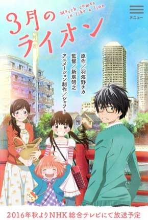 Anime 3-Gatsu No Lion - Legendado Torrent