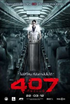 Filme 407 - O Vôo das Trevas Torrent