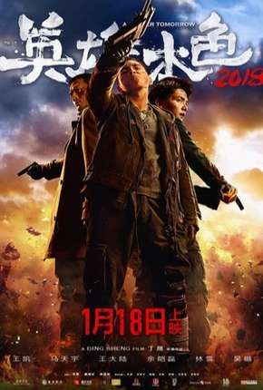 Filme A Better Tomorrow - Legendado Torrent