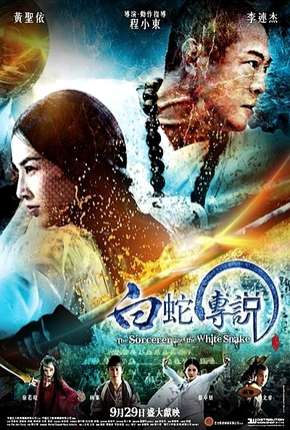 Filme A Lenda do Mestre Chinês Torrent