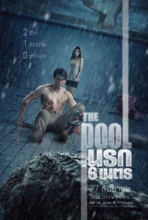 Filme A Piscina - Legendado Torrent