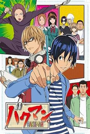 Anime Bakuman - 1ª Temporada Legendada Download Anime Bakuman - 1ª Temporada Legendada Torrent