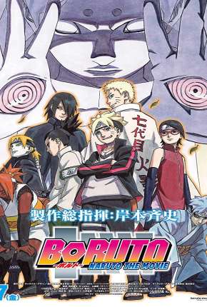Filme Boruto - Naruto the Movie Legendado Torrent