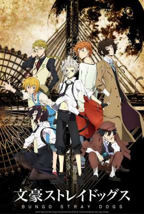 Anime Bungou Stray Dogs Torrent