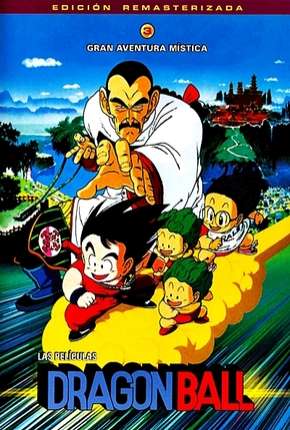 Filme Dragon Ball 3 - Uma Aventura Mística Torrent