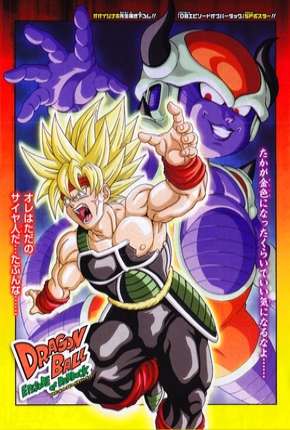 Filme Dragon Ball - Episódio de Bardock Torrent