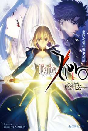 Anime Fate/Zero - Legendado Download Anime Fate/Zero - Legendado Torrent