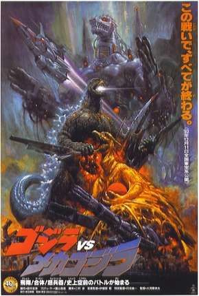 Filme Godzilla vs. Mechagodzilla 2 - Legendado Torrent