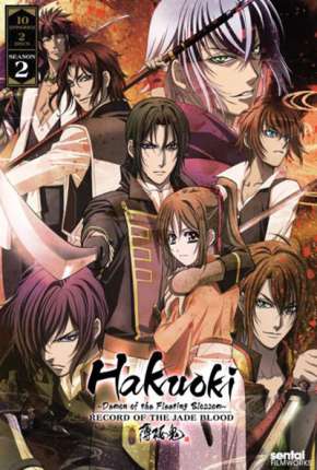 Anime Hakuouki Hekketsuroku Download Anime Hakuouki Hekketsuroku Torrent