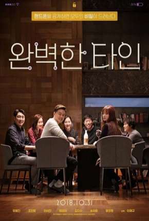 Filme Intimate Strangers - Legendado Torrent