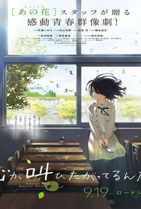 Filme Kokoro ga Sakebitagatterunda - Legendado Torrent