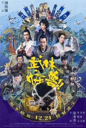 Filme Kung Fu Monster - Legendado Torrent