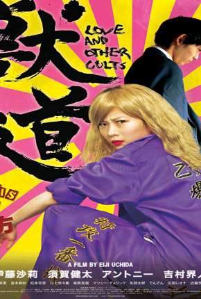 Filme Love and Other Cults - Legendado Torrent
