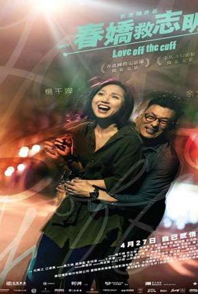 Filme Love Off the Cuff - Legendado Torrent