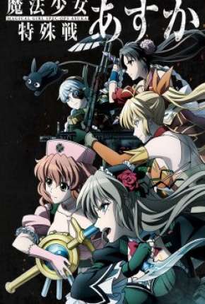 Anime Magical Girl Spec-Ops Asuka - Legendado Download Anime Magical Girl Spec-Ops Asuka - Legendado Torrent
