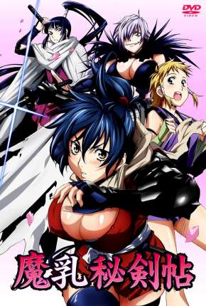 Anime Manyuu Hiken-chou - Legendado Download Anime Manyuu Hiken-chou - Legendado Torrent