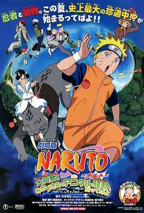 Filme Naruto 3 - A Revolta dos Animais da Lua Crescente Legendado Torrent