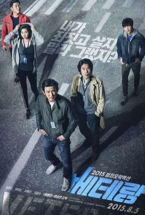 Filme O Veterano - Beterang Torrent