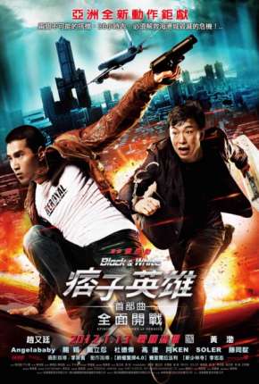 Filme Operação de Risco - Contagem Regressiva Torrent
