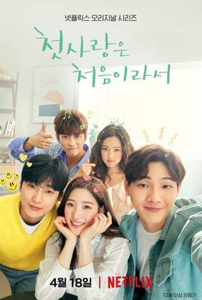 Série Primeira Vez Amor - 1ª Temporada Torrent