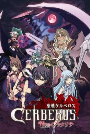 Anime Seisen Cerberus - Legendado Torrent