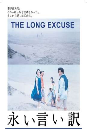 Filme The Long Excuse - Legendado Torrent