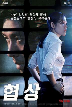 Filme The Negotiation - Legendado Torrent
