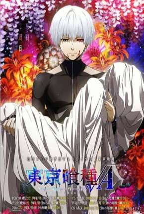 Anime Tokyo Ghoul - 2ª Temporada Sem Censura Legendada Download Anime Tokyo Ghoul - 2ª Temporada Sem Censura Legendada Torrent