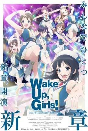 Anime Wake Up, Girls! Shin Shou - Legendado Torrent