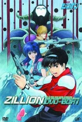 Anime Zillion Torrent