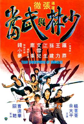 Filme 2 Campeões De Shaolin Torrent