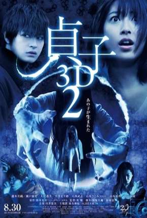 Filme A Invocação 2 Torrent