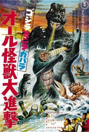 Filme A Vingança de Godzilla - Todos Os Monstros Atacam Legendado Torrent