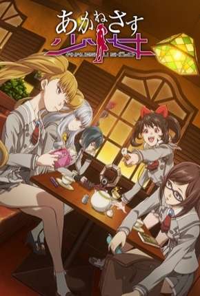 Anime Akanesasu Shoujo - Legendado Torrent