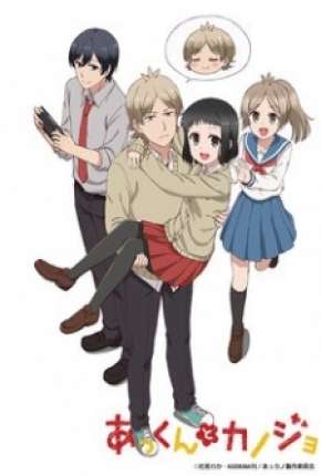 Anime Akkun to Kanojo Torrent