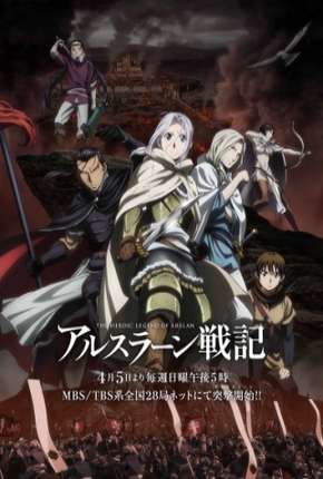 Anime Arslan Senki - Legendado Torrent