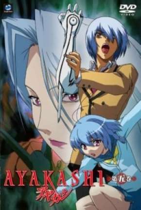 Anime Ayakashi - Legendado Download Anime Ayakashi - Legendado Torrent