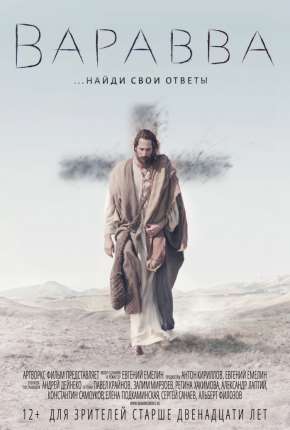 Filme Barrabás - Varavva Torrent
