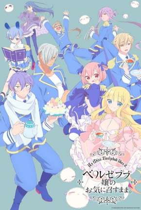 Série Beelzebub-jou no Okinimesu mama. Torrent