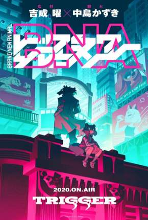 Anime BNA - Brand New Animal - 1ª Temporada Completa Download Anime BNA - Brand New Animal - 1ª Temporada Completa Torrent
