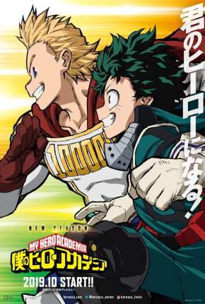 Anime Boku no Hero Academia - 4ª Temporada Download Anime Boku no Hero Academia - 4ª Temporada Torrent