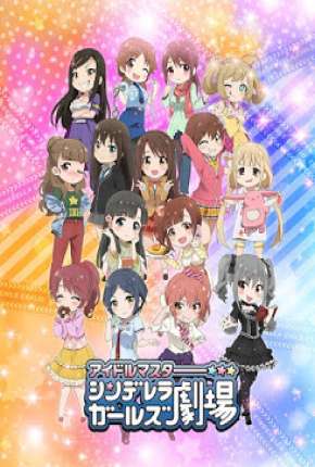 Anime Cinderella Girls Gekijou Download Anime Cinderella Girls Gekijou Torrent