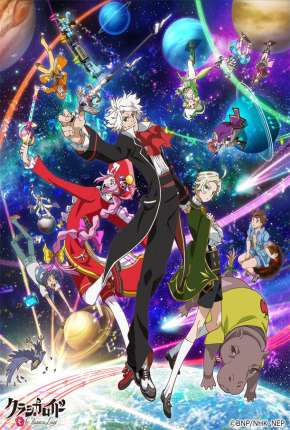 Anime ClassicaLoid  - Legendado Torrent
