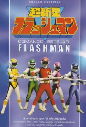 Série Comando Estelar Flashman - Completo Torrent