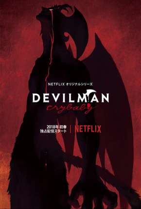 Anime Devilman Crybaby - 1ª Temporada Completa Download Anime Devilman Crybaby - 1ª Temporada Completa Torrent