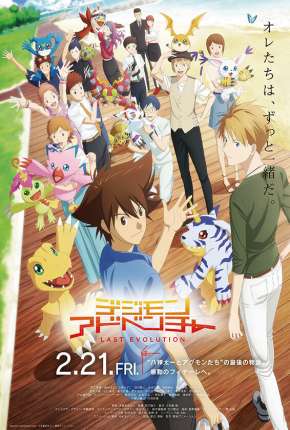 Filme Digimon Adventure - Last Evolution Kizuna - Legendado Torrent