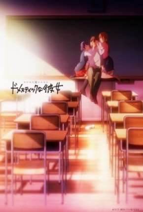 Anime Domestic na Kanojo Torrent