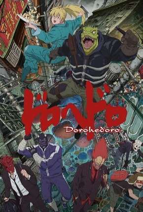 Anime Dorohedoro - 1ª Temporada - Legendado Download Anime Dorohedoro - 1ª Temporada - Legendado Torrent
