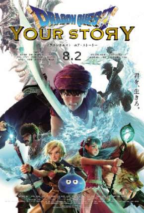 Filme Dragon Quest - Your Story Torrent