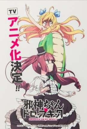 Anime Dropkick on My Devil - Jashin-chan Dropkick Torrent